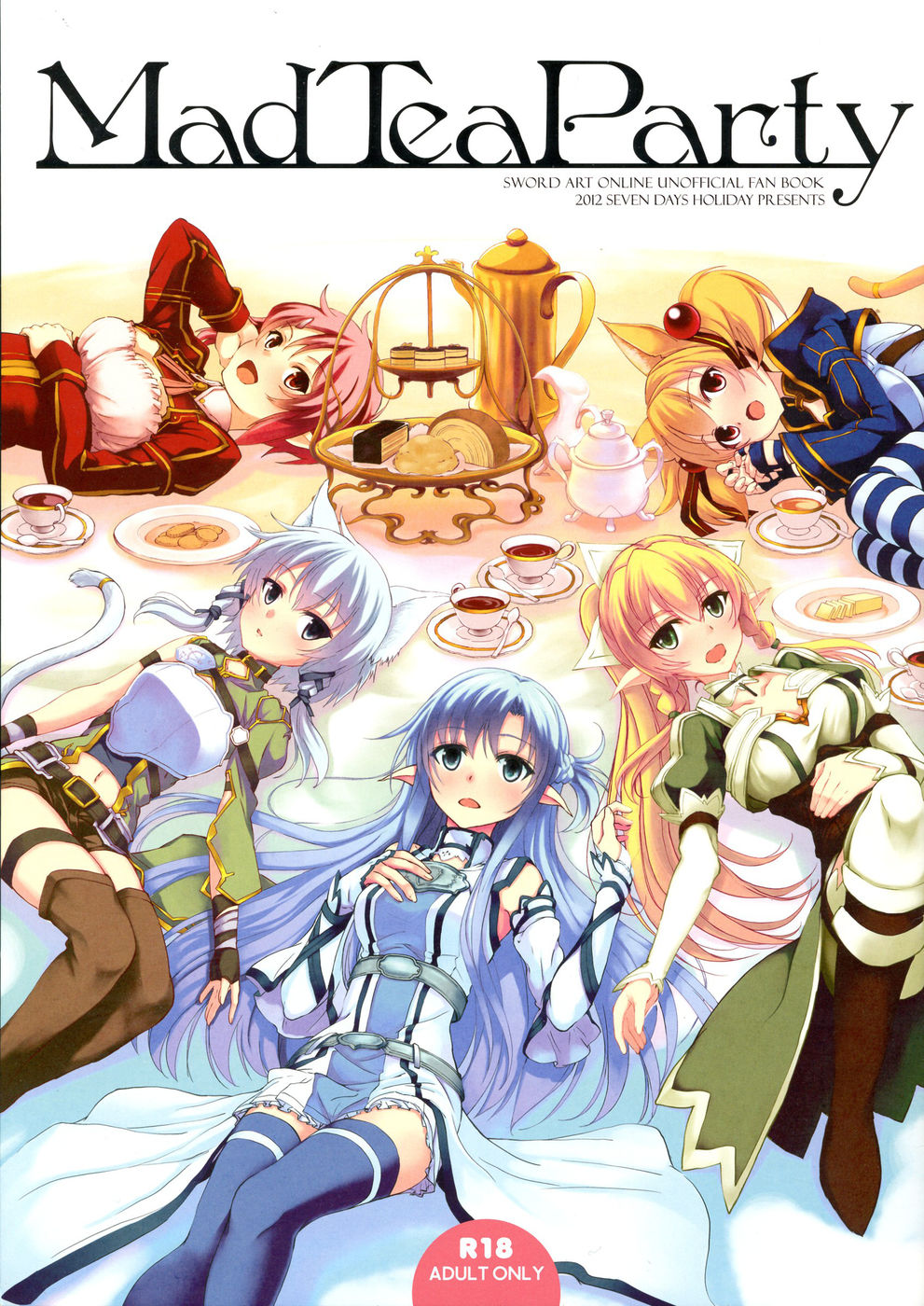 Hentai Manga Comic-Mad Tea Party-Read-1